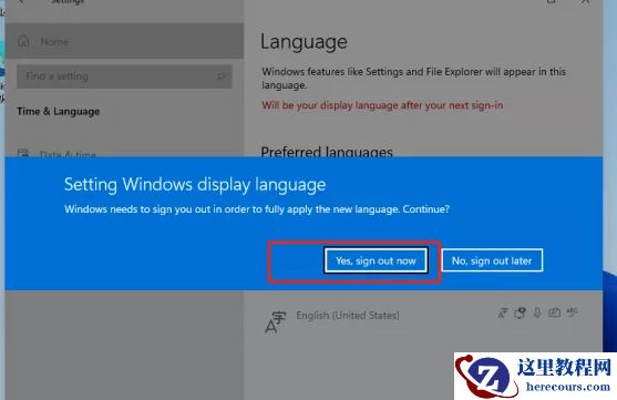 Windows11安装不了是怎么回事?Windows11图文安装教程详细介绍