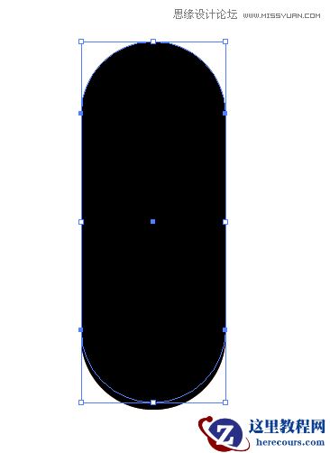 Illustrator制作可爱的香肠艺术字教程