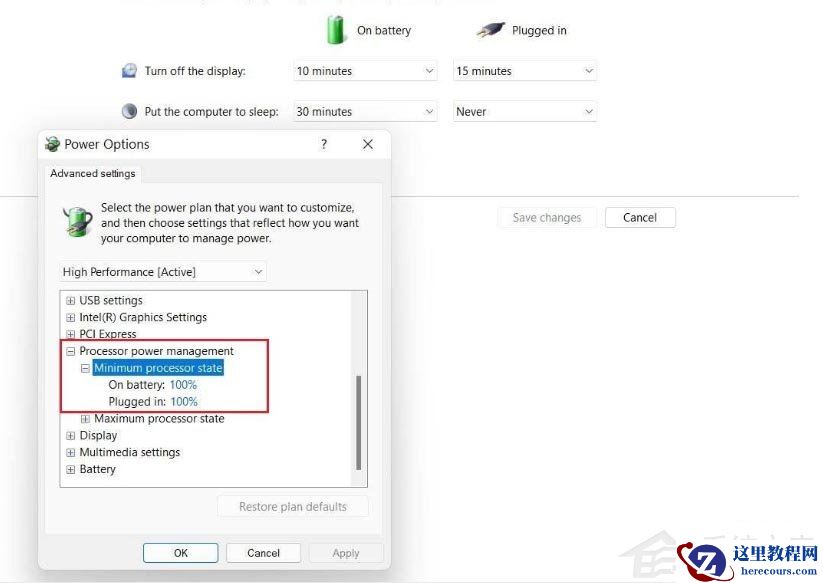 Win11如何进行优化？Win11优化性能教程