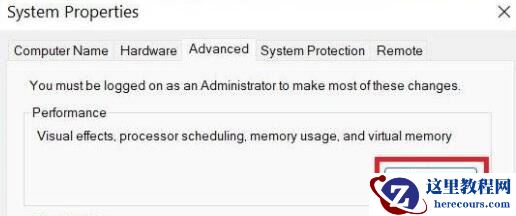 为什么win11使用起来很卡？win11优化性能的两种方法