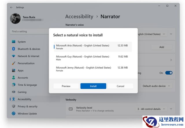 教你110分钟更新完Win11 22H2_Win11 22H2更新了什么？