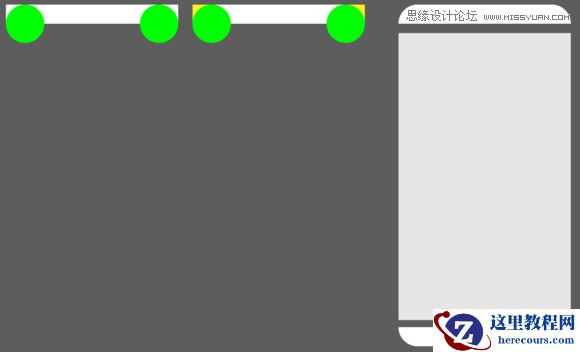 Illustrator绘制时尚立体效果的智能手机