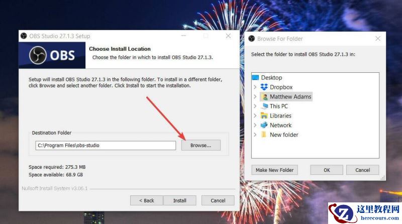 如何在Windows11中下载并安装OBS Studio?OBS Studio录制我的电脑屏幕方法