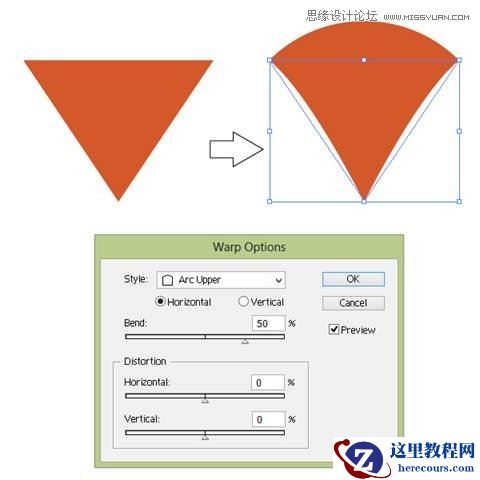 Illustrator绘制复古风格的可爱卡通狐狸
