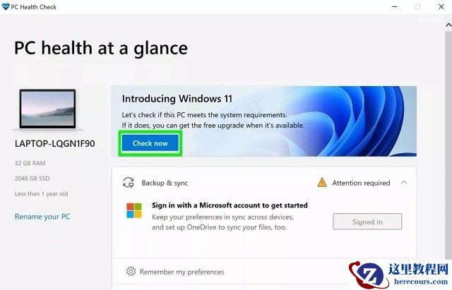 Win11怎么升级TPM Win11没有TPM怎么升级