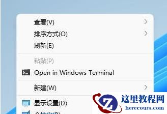 win11怎么恢复传统右键菜单?win11右键菜单更改为经典样式