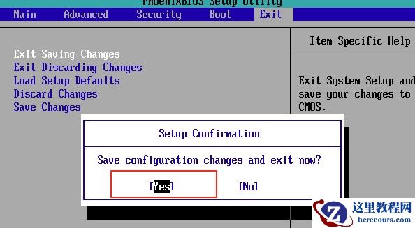戴尔Win11开机提示no bootable devices found的修复教程