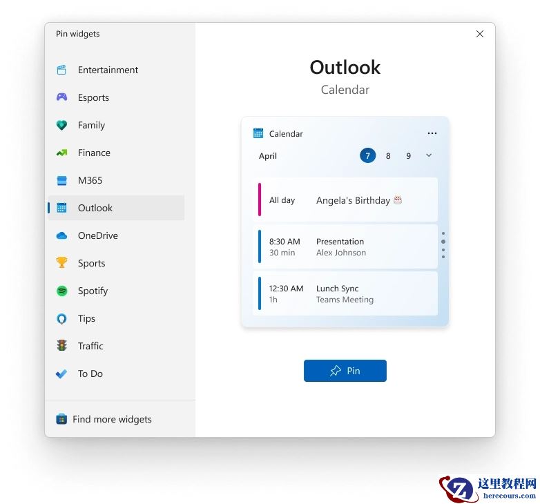 微软发布Win11 Build 22621.1776 Release最新预览版(附更新内容)