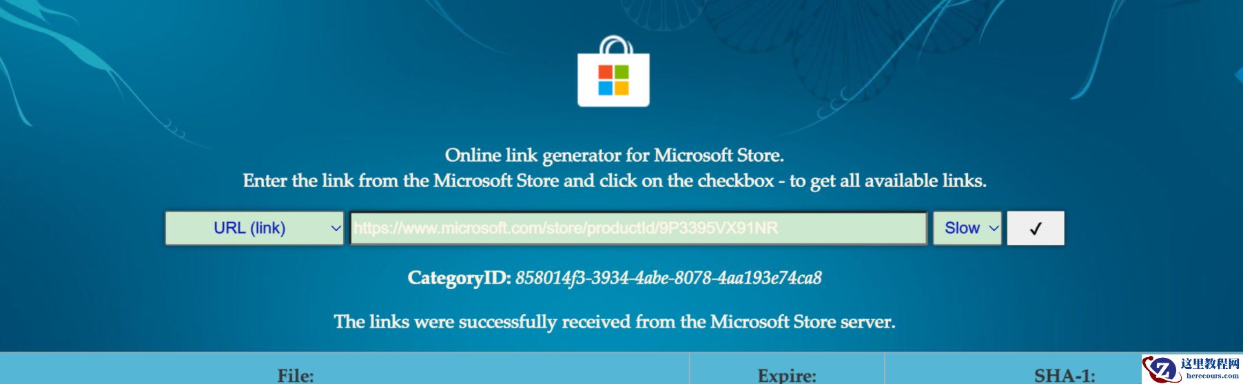 Win11系统安装WSA(Android)教程