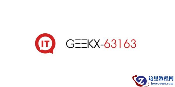 Win11系统安装受阻怎么办？Win11系统安装受阻解决方法