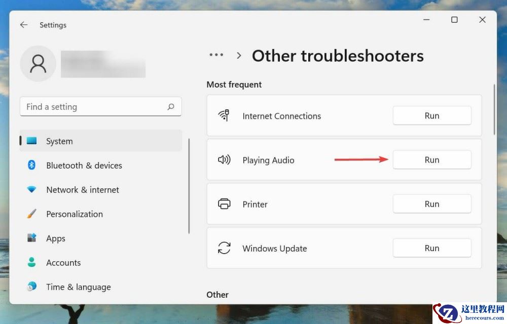 Win11杜比全景声无法正常运行怎么解决?
