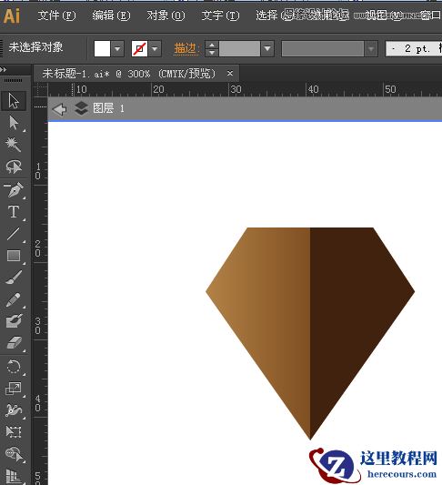 Illustrator绘制时尚大气的企业标志教程