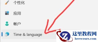 Win11英雄联盟进不去了怎么解决?