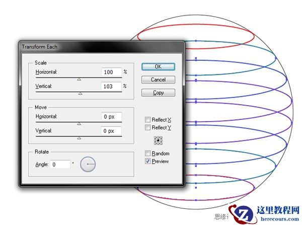 Illustrator设计LOGO设计的彩色切片球体