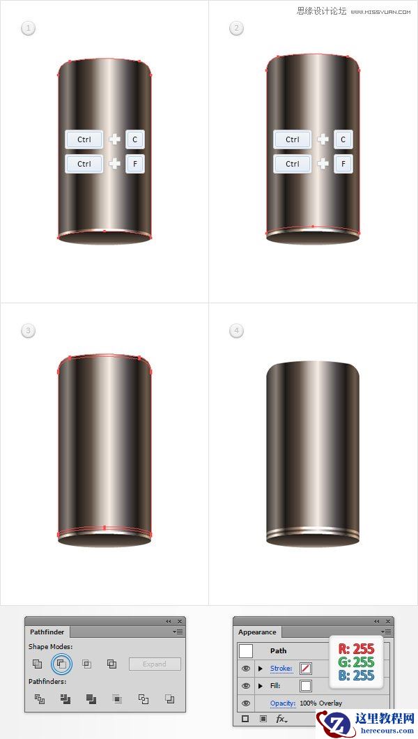 Illustrator制作神话般的指甲油文字效果