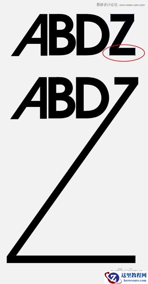 Illustrator结合PS制作漂亮复古海报