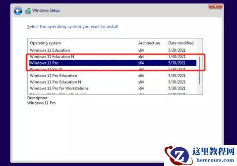 Windows11安装不了是怎么回事?Windows11图文安装教程详细介绍