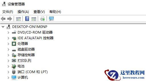 win11系统a problem has been蓝屏怎么解决?