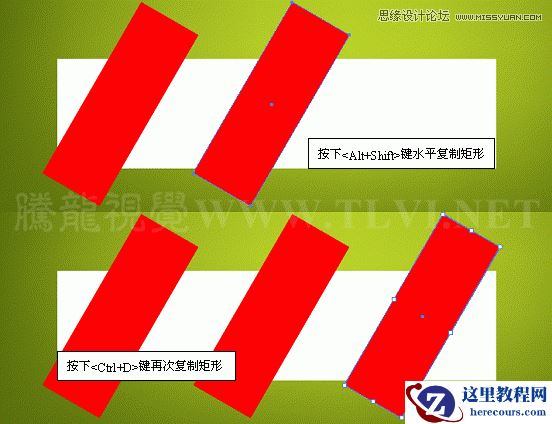 Illustrator CS5基础教程:解析图案画笔工具
