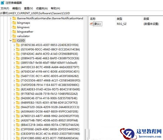 win11怎么恢复传统右键菜单?win11右键菜单更改为经典样式