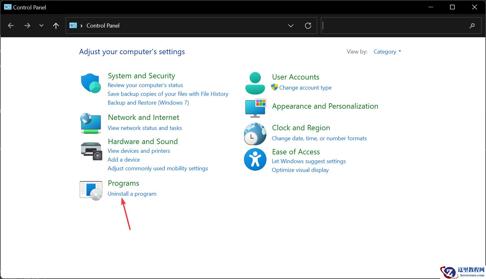 NordVPN无法在Win11系统运行的原因和修复方法