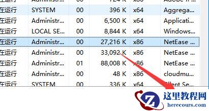 Win11遇到无法删除的文件怎么办?Win11如何强制删除文件?