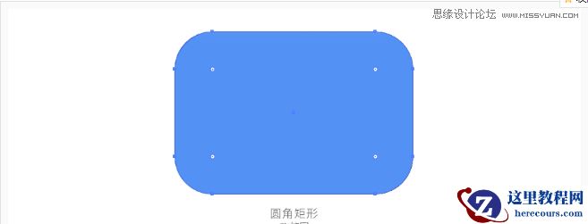 2.5D插画:用AI绘制2.5D风格剪纸插画