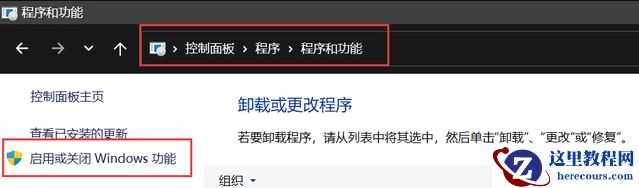 win11 22H2版本共享打印问题完美解决方法