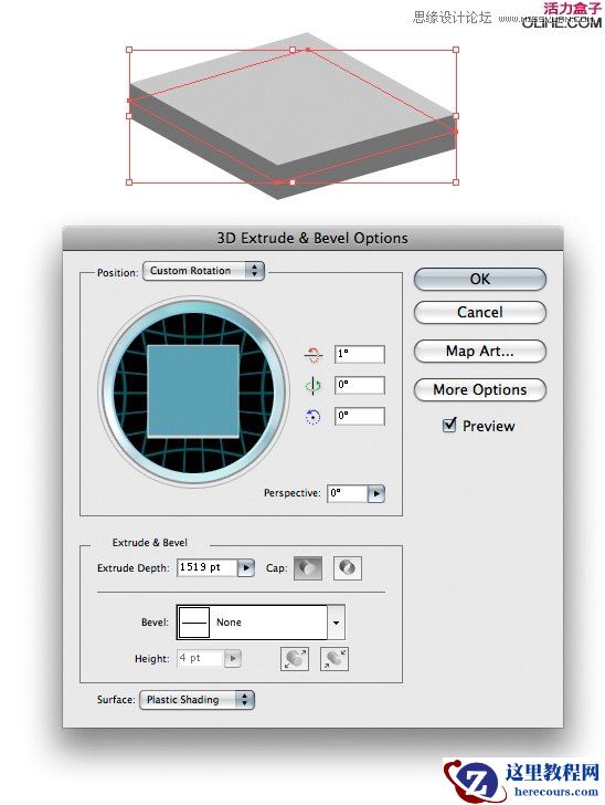 Illustrator绘制质感的三维日历图标