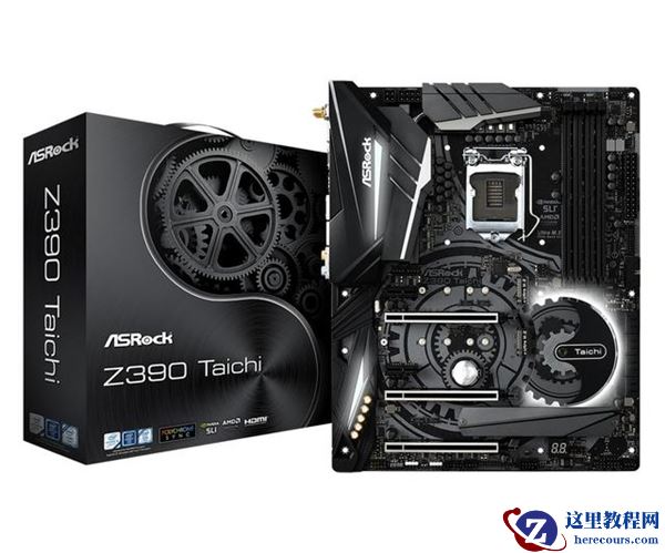 你的主板支持升级Win11吗？各大厂商公布兼容Win11主板汇总