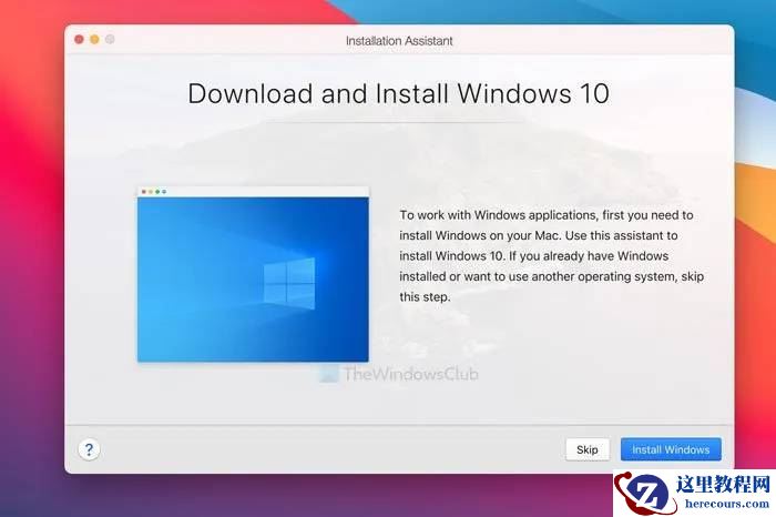 怎么样用Parallels Desktop在Mac上安装Win11