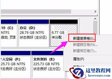 Win11怎么打开注册表 Win11系统注册表的打开方法介绍