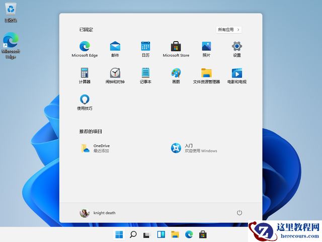 win11系统AMD硬件性能下降问题修复了吗？