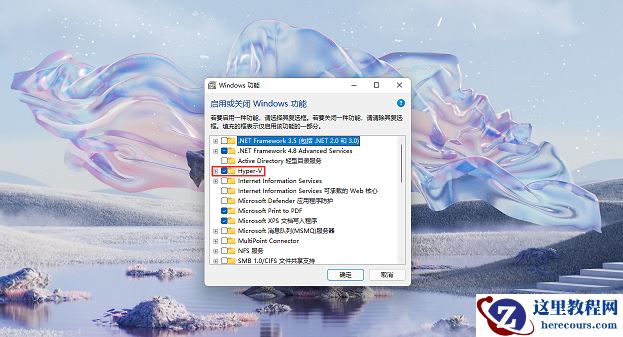Win11安卓子系统运行超详细教程!
