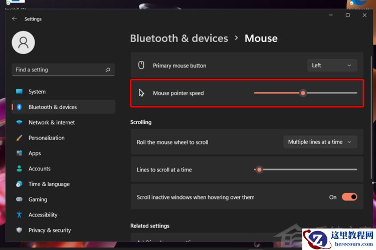 Win11怎么更改鼠标设置?Win11更改鼠标指针的教程