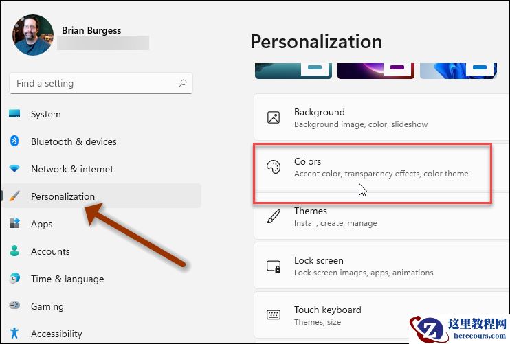 Win11系统黑暗模式怎么设置?