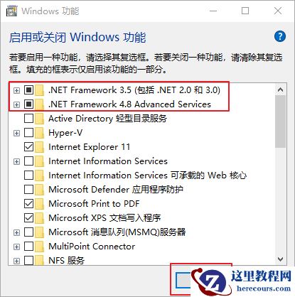 win11更新失败错误代码0x800f0922怎么解决?