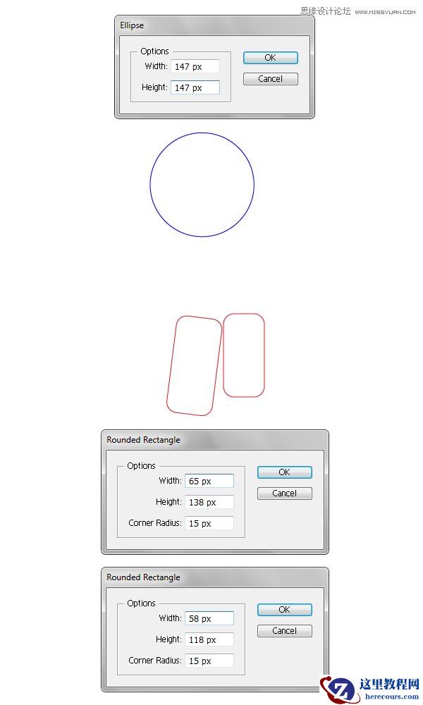 Illustrator绘制立体风格的饼干小人教程
