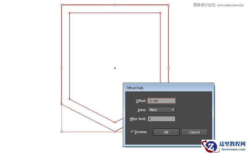Photoshop结合AI设计正义联盟LOGO教程