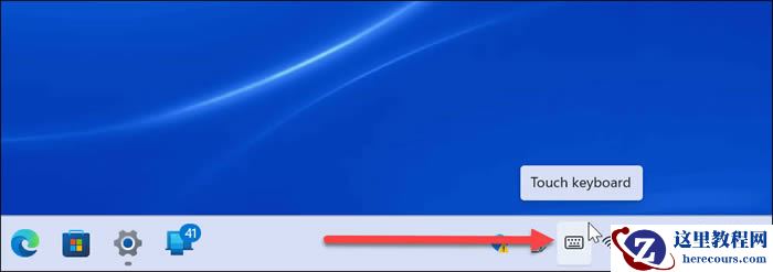 Win11系统怎么输入特殊字符?Win11输入特殊字符教程