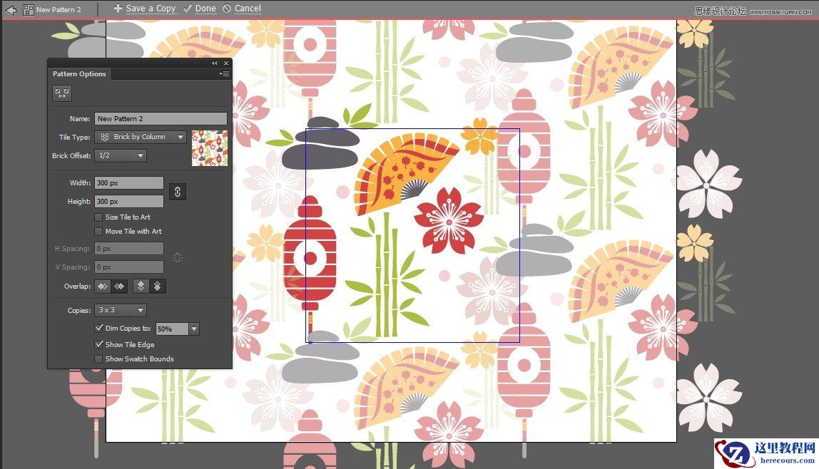 Illustrator制作精致无缝的纹理图案