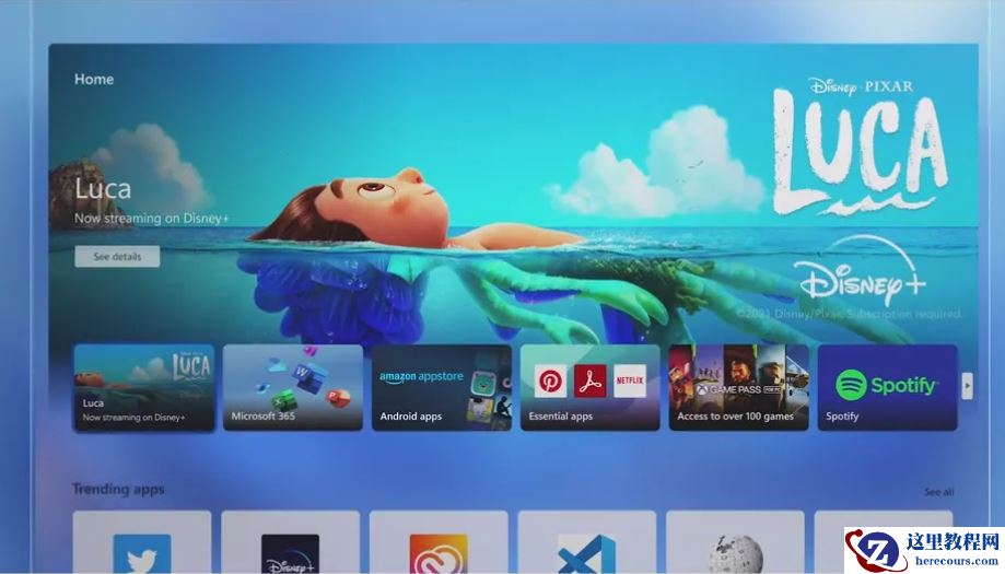 微软Win11商店22107.1401.6.0更新内容有哪些？