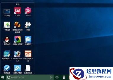 Win10升级Win11系统后无法进入系统怎么办？