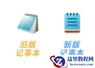 打游戏用Win11好还是Win10好?Win11和Win10玩游戏对比