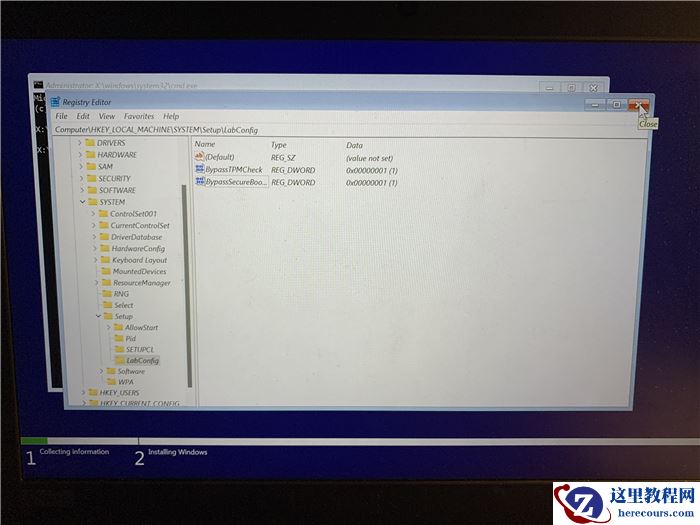 Win11不修改镜像文件 绕开TPM限制的ISO引导安装方法