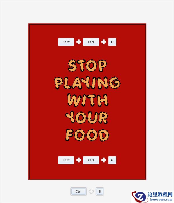 Illustrator制作意大利面艺术特效文字教程