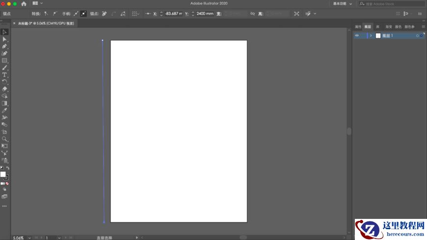 Illustrator绘制2.5D风格创意建筑插画