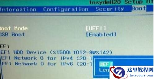 Win11自带的磁盘管理分区需要更改吗?