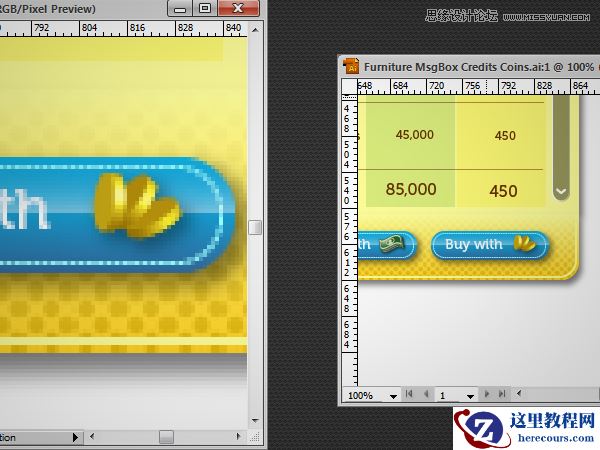 Illustrator设计网页的11使用小贴士分享
