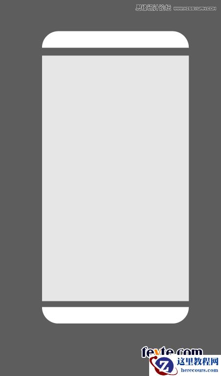 Illustrator绘制时尚立体效果的智能手机